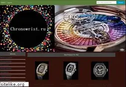 Sites similar to chronowrist.ru