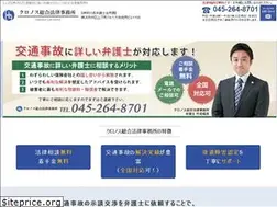 Sites similar to chronus-law.com