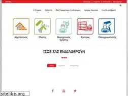 Sites similar to chrotex.gr