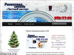 Sites similar to chrsm.ru