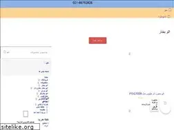 Sites similar to chruk.com