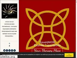 Sites similar to chrysinion.com