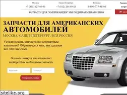 Sites similar to chrysler-jeep-dodge.ru