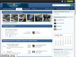 Sites similar to chrysler-pacifica.ru