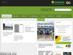 Sites similar to chrysogelos.gr