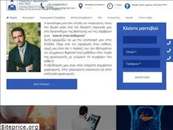 Sites similar to chrysoheris.com