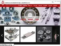 Sites similar to chs-bearing.com