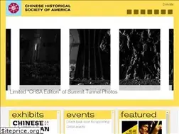 Sites similar to chsa.org