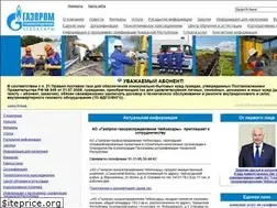 Sites similar to chsetgaz.ru