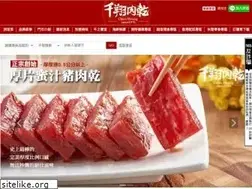 Sites similar to chsfc.com.tw