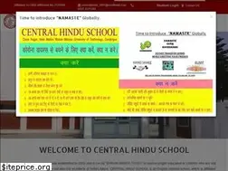Sites similar to chsgkp.in