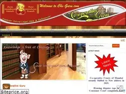Sites similar to chsguru.com