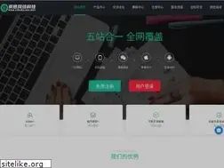 Sites similar to chshcms.com