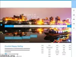 Sites similar to chshipping.com.tw
