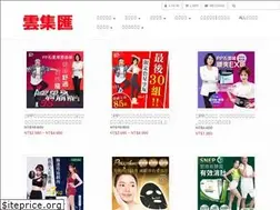 Sites similar to chshop.work