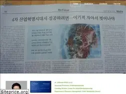Sites similar to chsieh.com