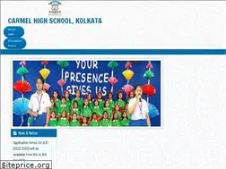 Sites similar to chskolkata.in