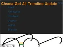Sites similar to chsma.in
