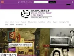 Sites similar to chsne.org