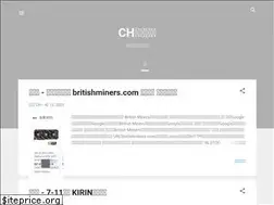 Sites similar to chsnote.com