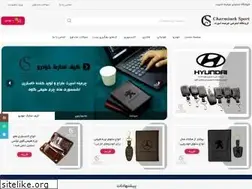 Sites similar to chsport.ir