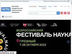 Sites similar to chspu.ru