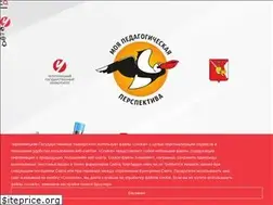 Sites similar to chsu.ru