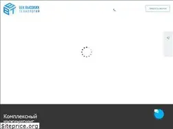 Sites similar to cht-ltd.ru