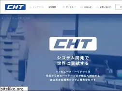 Sites similar to cht.co.jp