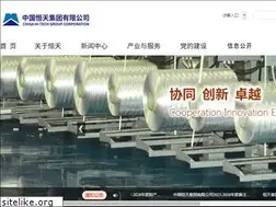 Sites similar to chtgc.com