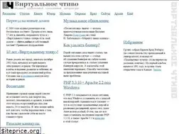 Sites similar to chtivo.online