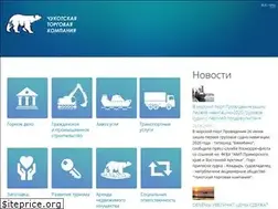 Sites similar to chtkom.com