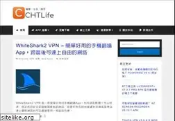Sites similar to chtlife.com