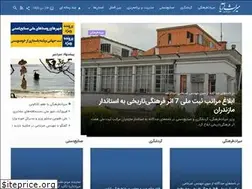 Sites similar to chtn.ir