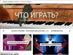 Sites similar to chtoigrat.com