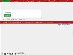 Sites similar to chttimes.com