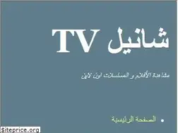 Sites similar to chtv81.blogspot.com