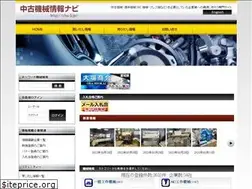 Sites similar to chu-5.jp