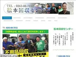 Sites similar to chu-bou4699.com