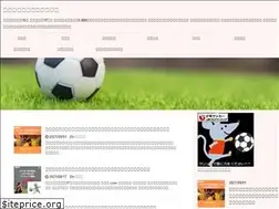 Sites similar to chu-chu-chu.com