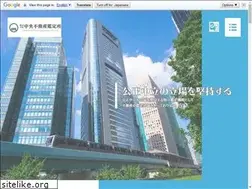 Sites similar to chu-kan.jp