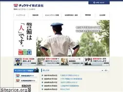 Sites similar to chu-kei.co.jp