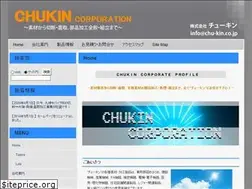Sites similar to chu-kin.co.jp