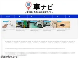 Sites similar to chu-kosatei.com