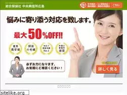 Sites similar to chu-ou.com