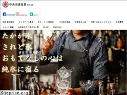Sites similar to chu-rei.co.jp