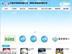 Sites similar to chu-shin.com