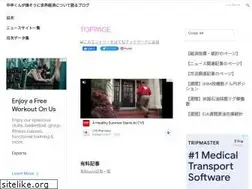 Sites similar to chu-sotu.net
