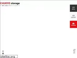 Sites similar to chu-str.com