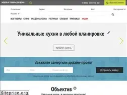 Sites similar to chu24.ru